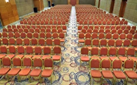 Toplantı & Seminer