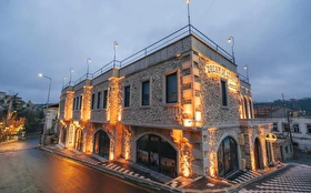 Tümü