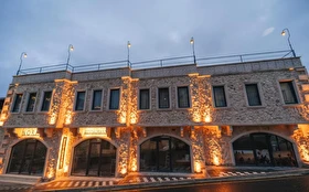 Otel Dışı