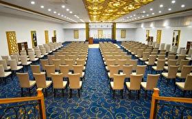 Toplantı & Seminer