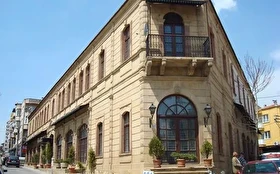 Tümü