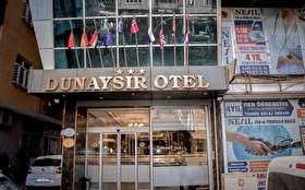 Tümü