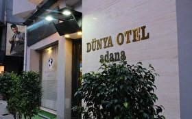 Tümü