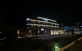 Otel Dışı