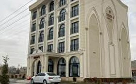 Tümü