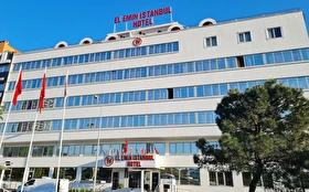 Tümü