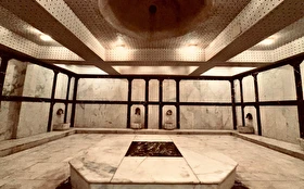 Spa & Termal
