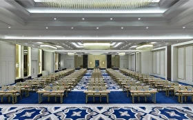 Toplantı & Seminer