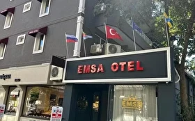 Otel Dışı