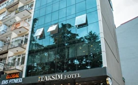 Tümü