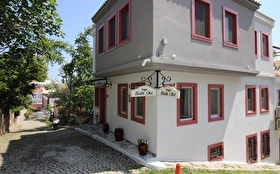 Otel Dışı
