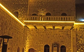 Tümü