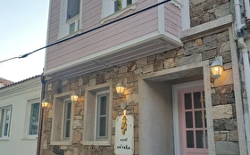 Otel Dışı