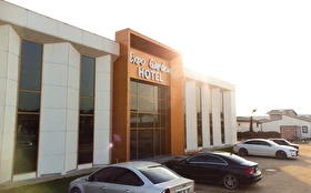 Tümü