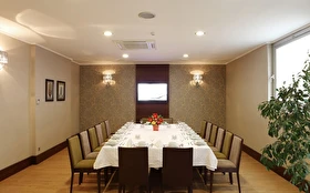 Toplantı & Seminer