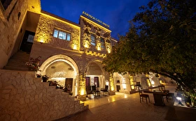 Otel Dışı