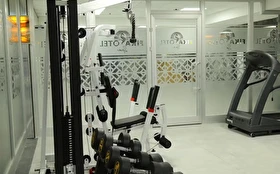 Aktivite & Eğlence