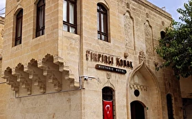 Tümü