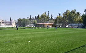 Aktivite & Eğlence