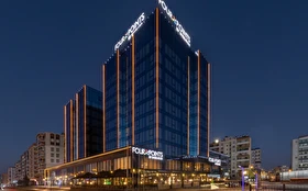 Tümü
