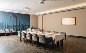 Toplantı & Seminer