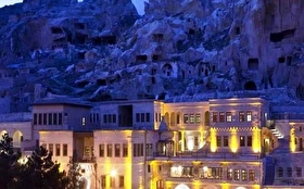Otel Dışı