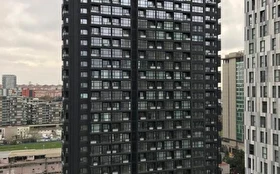 Tümü