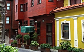 Tümü