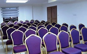 Toplantı & Seminer