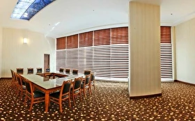 Toplantı & Seminer