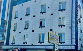 Otel Dışı