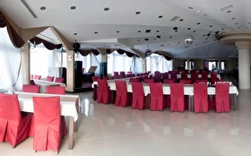 Toplantı & Seminer