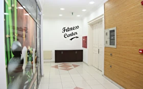 Spa & Termal