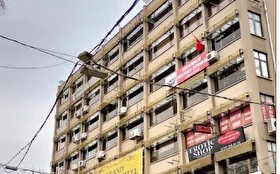 Otel Dışı