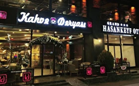 Tümü