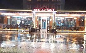 Otel Dışı
