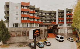 Tümü