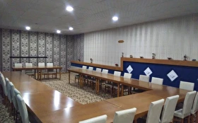 Toplantı & Seminer
