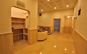Spa & Termal