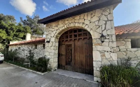 Otel Dışı