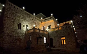 Otel Dışı