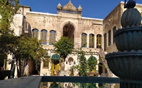Tümü