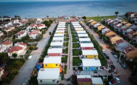 Otel Dışı