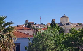 Otel Dışı