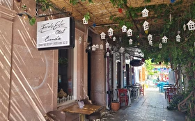 Tümü