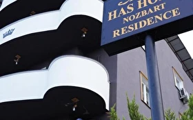 Otel Dışı