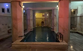 Spa & Termal