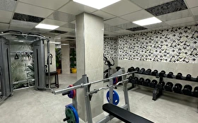 Aktivite & Eğlence