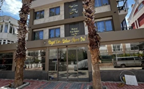 Otel Dışı