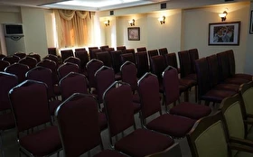Toplantı & Seminer